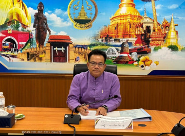 ประชุมคณะอนุกรรมการพิจารณาเงินกู้กองทุนพัฒนาสหกรณ์ ... Image 1